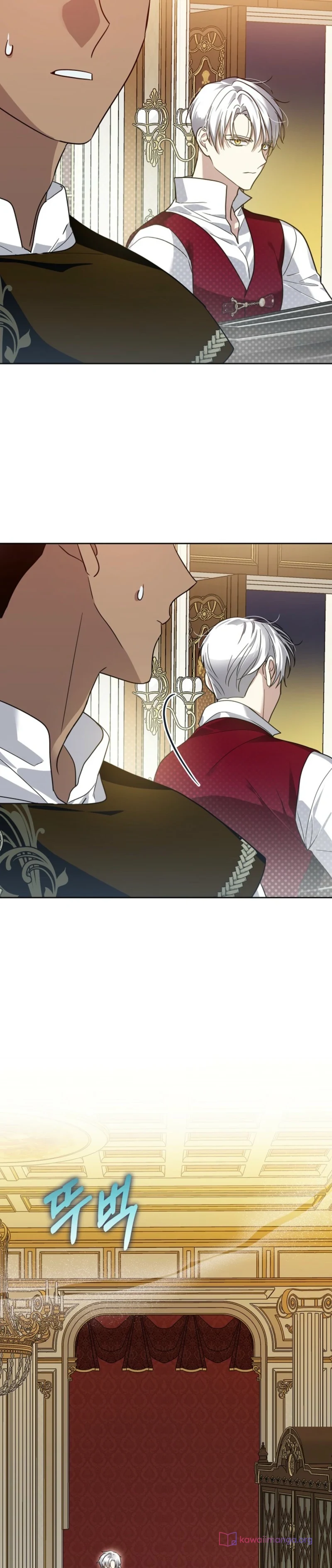 Read En Travesti I Became a Fake Prince AR Manga Online