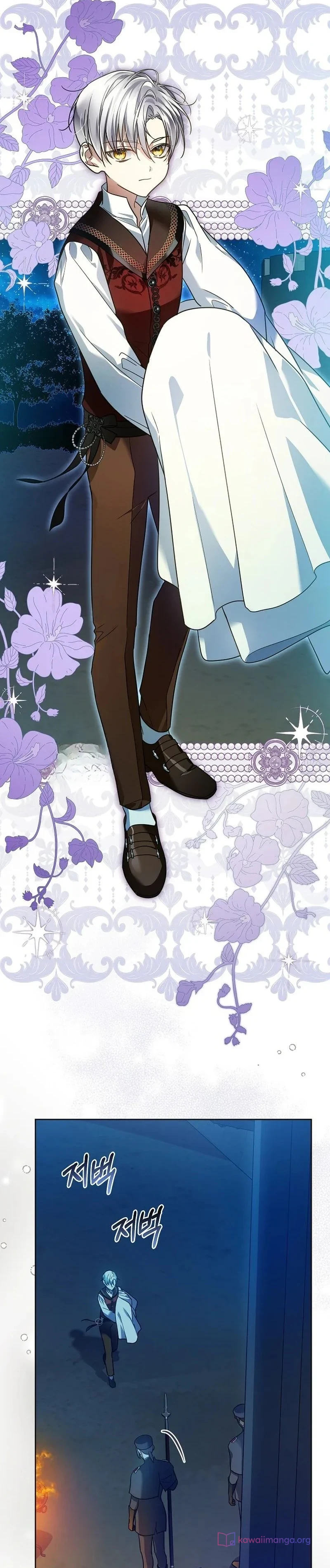 Read En Travesti I Became a Fake Prince AR Manga Online
