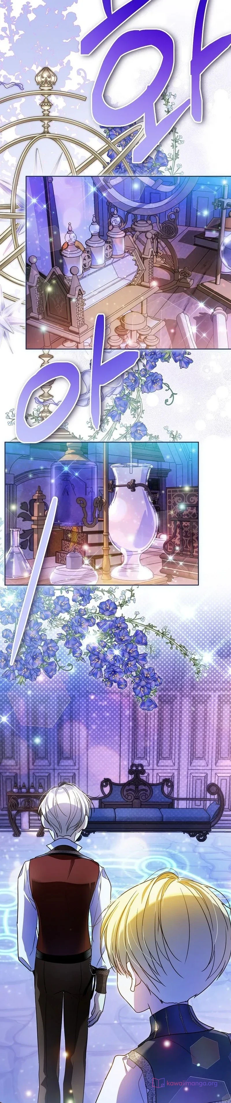 Read En Travesti I Became a Fake Prince AR Manga Online