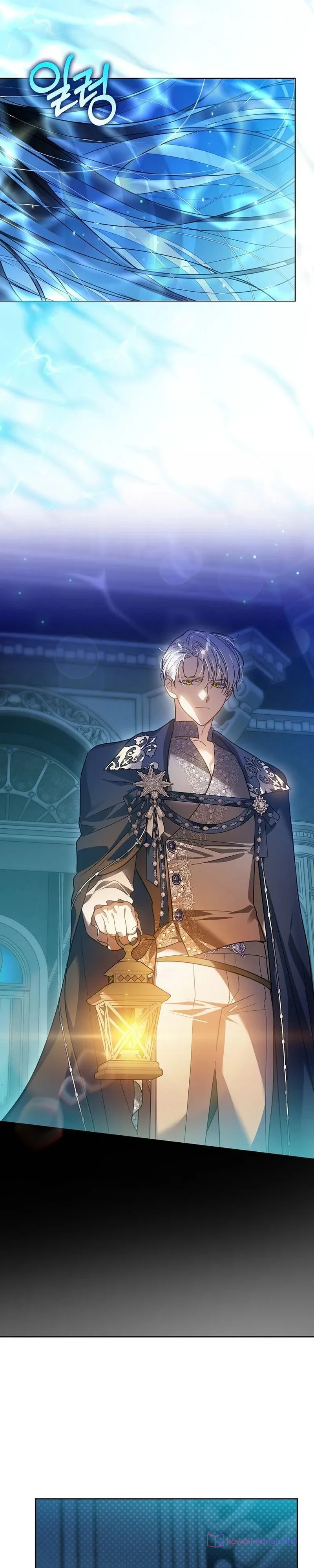 Read En Travesti I Became a Fake Prince AR Manga Online