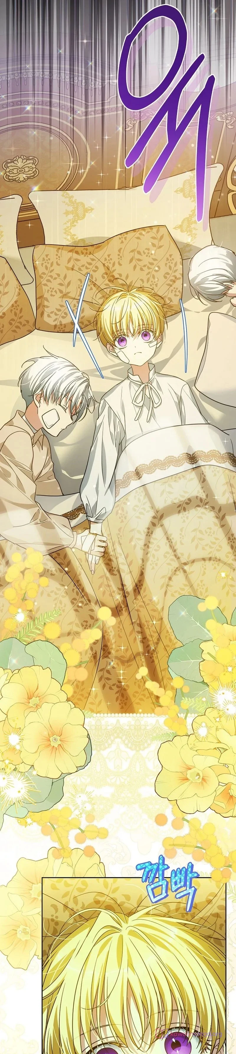 Read En Travesti I Became a Fake Prince AR Manga Online