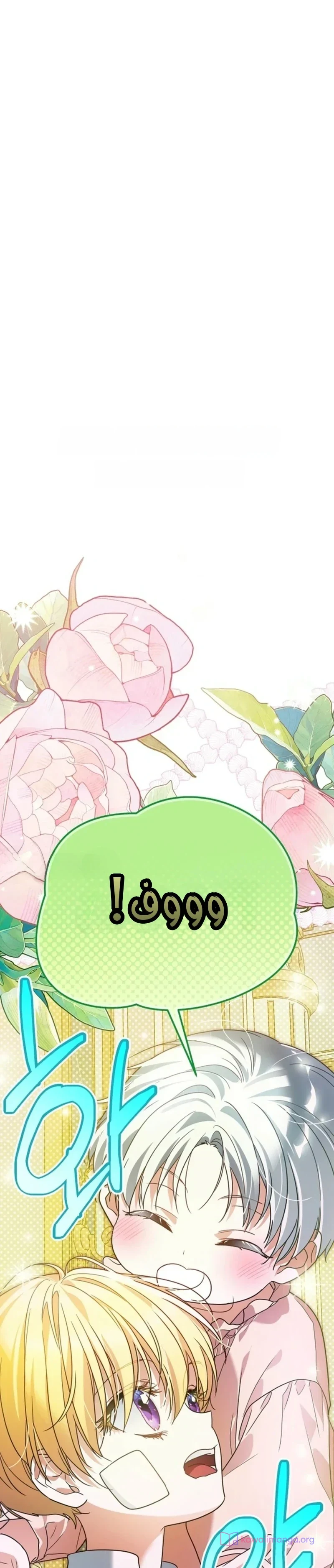 Read En Travesti I Became a Fake Prince AR Manga Online