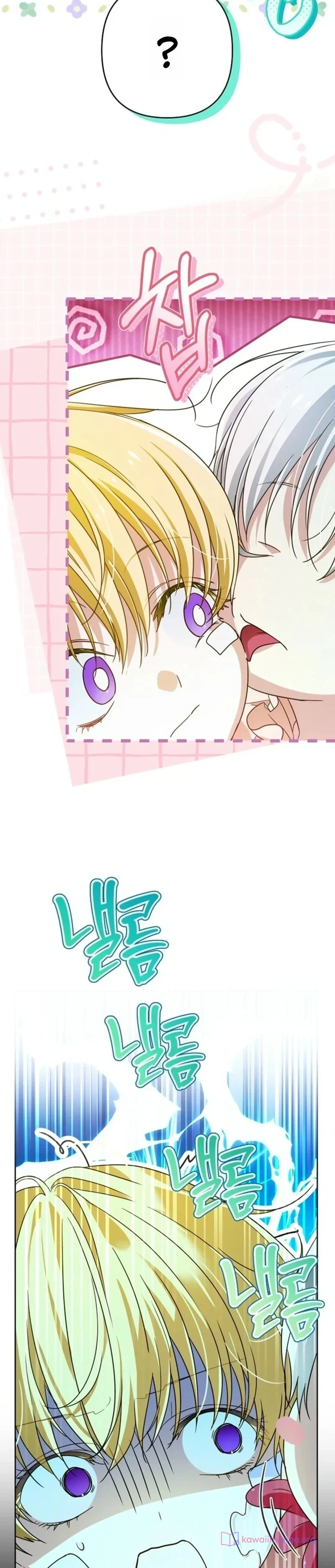 Read En Travesti I Became a Fake Prince AR Manga Online