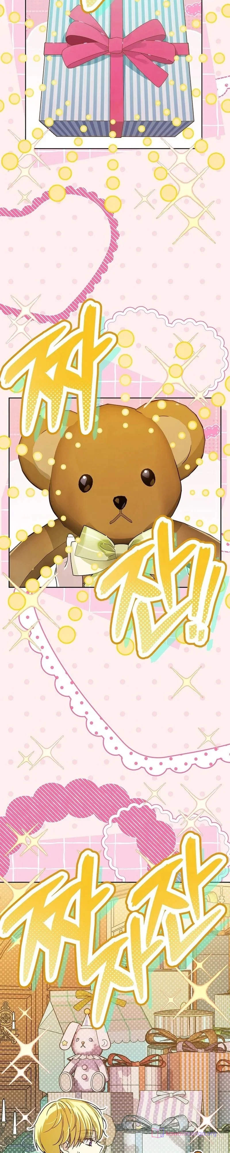 Read En Travesti I Became a Fake Prince AR Manga Online
