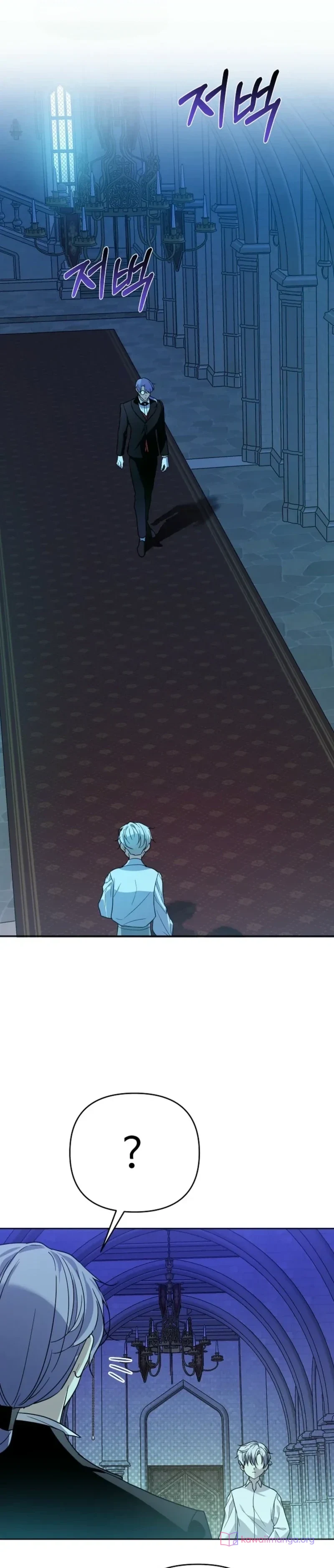 Read En Travesti I Became a Fake Prince AR Manga Online