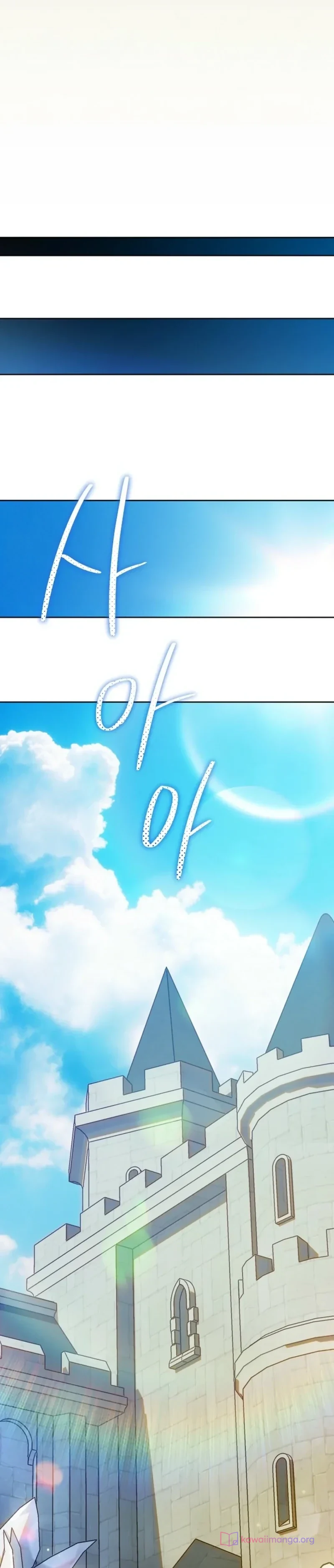 Read En Travesti I Became a Fake Prince AR Manga Online