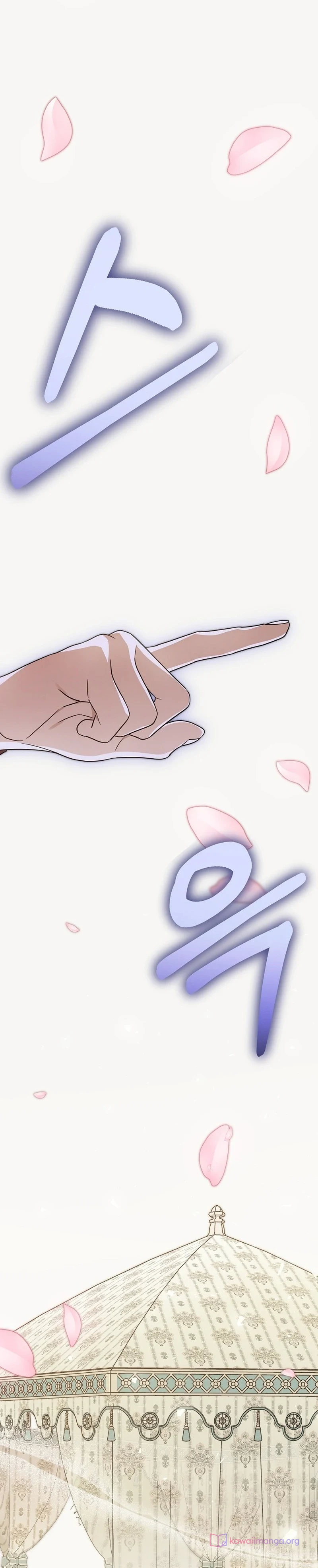 Read En Travesti I Became a Fake Prince AR Manga Online