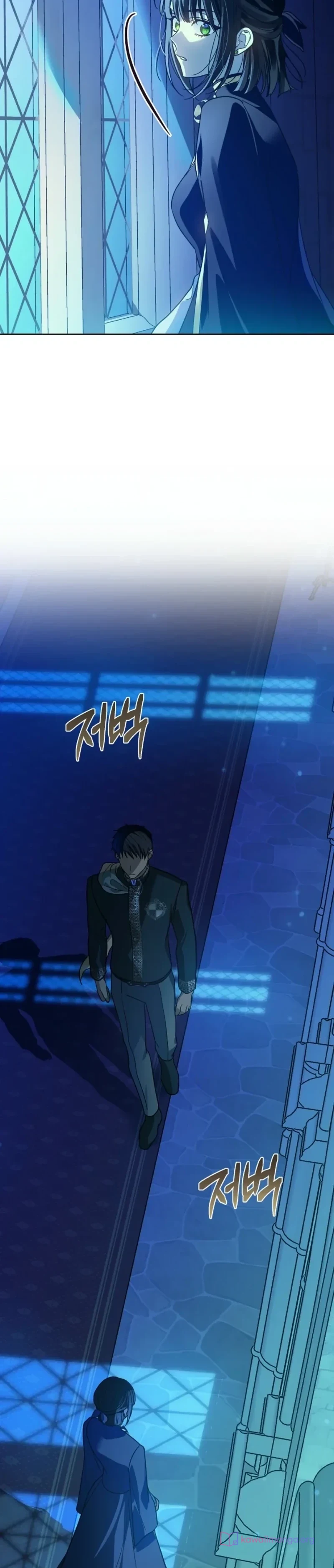 Read En Travesti I Became a Fake Prince AR Manga Online