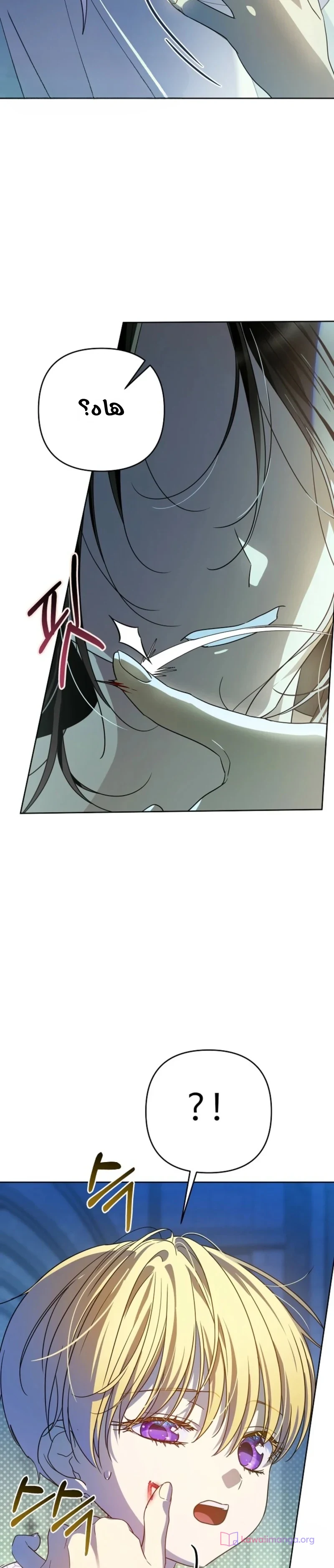 Read En Travesti I Became a Fake Prince AR Manga Online