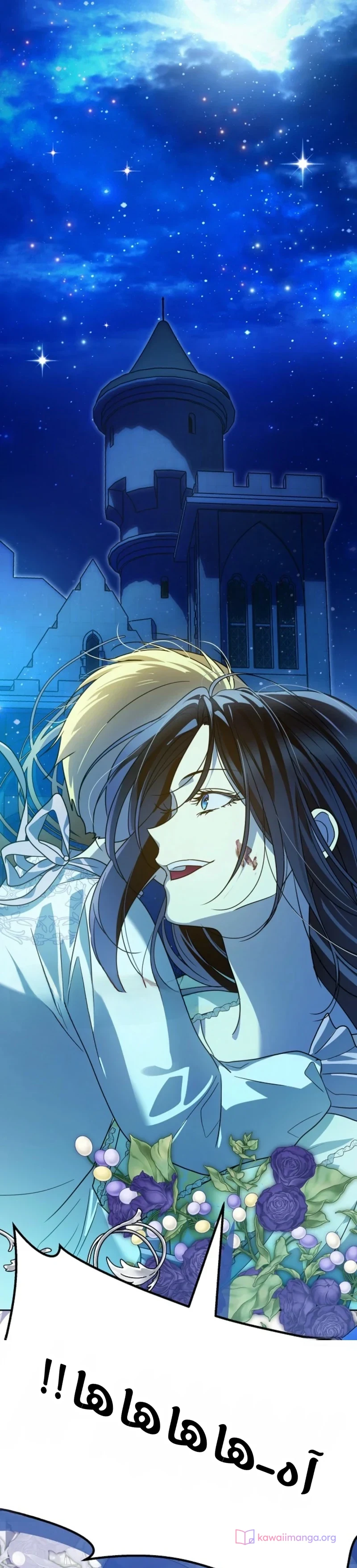 Read En Travesti I Became a Fake Prince AR Manga Online