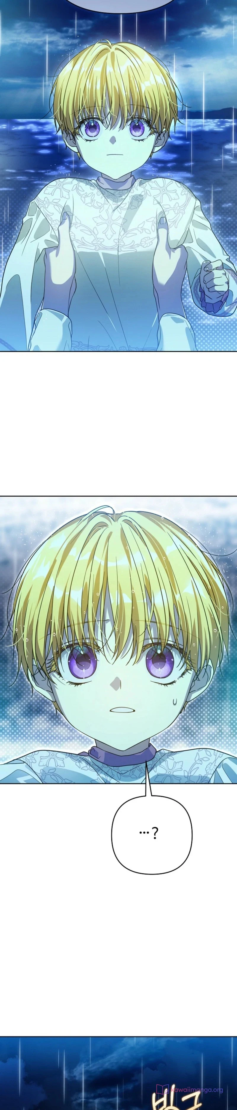 Read En Travesti I Became a Fake Prince AR Manga Online
