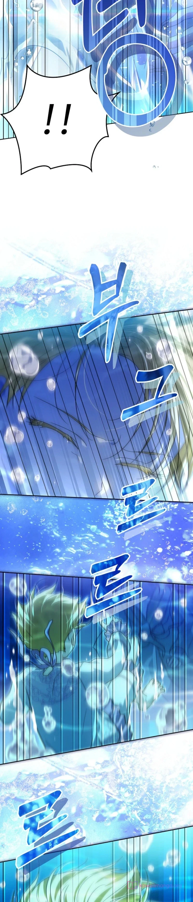 Read En Travesti I Became a Fake Prince AR Manga Online