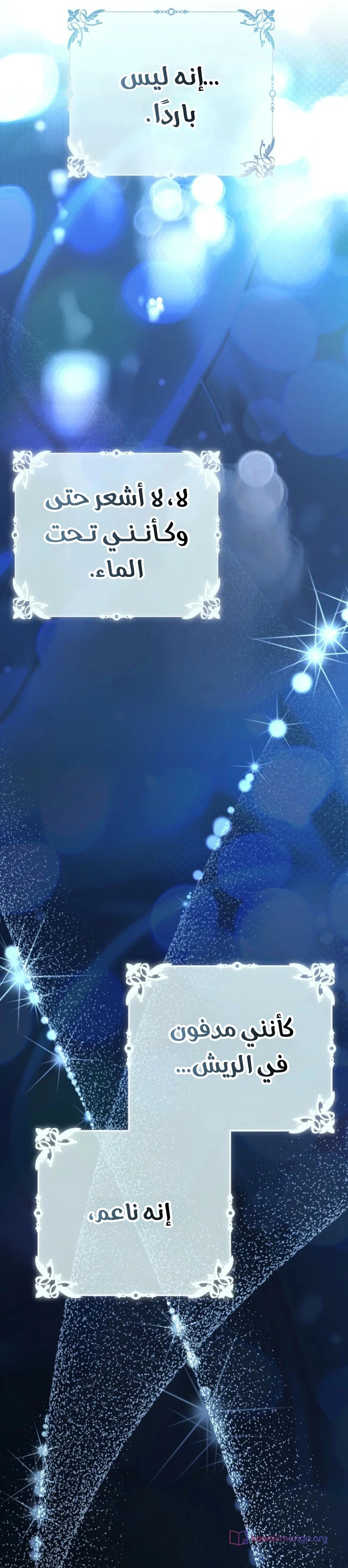 Read En Travesti I Became a Fake Prince AR Manga Online