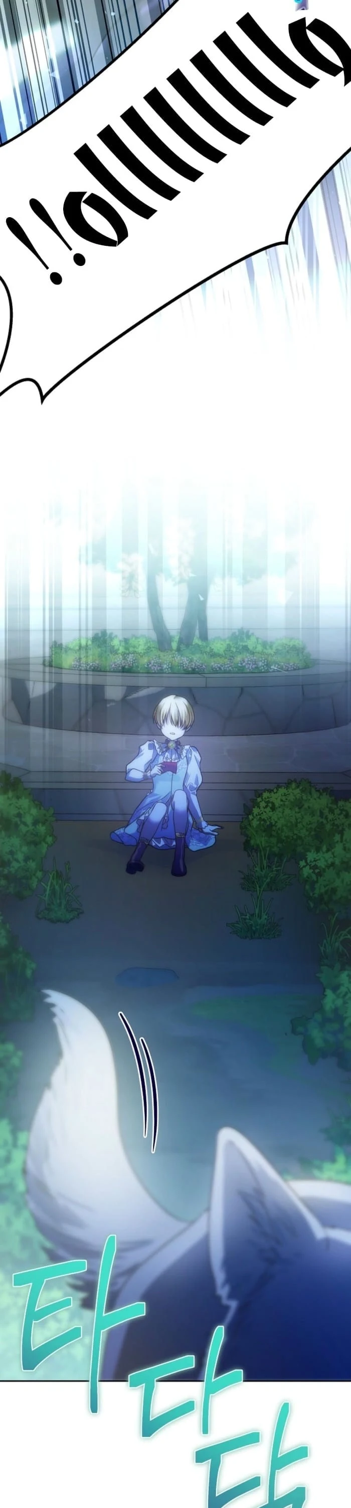 Read En Travesti I Became a Fake Prince AR Manga Online
