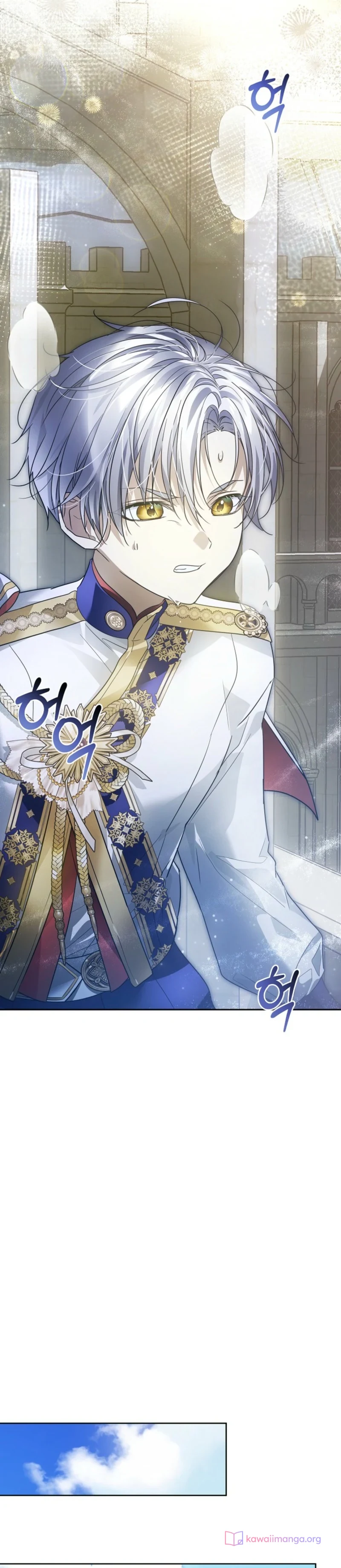 Read En Travesti I Became a Fake Prince AR Manga Online