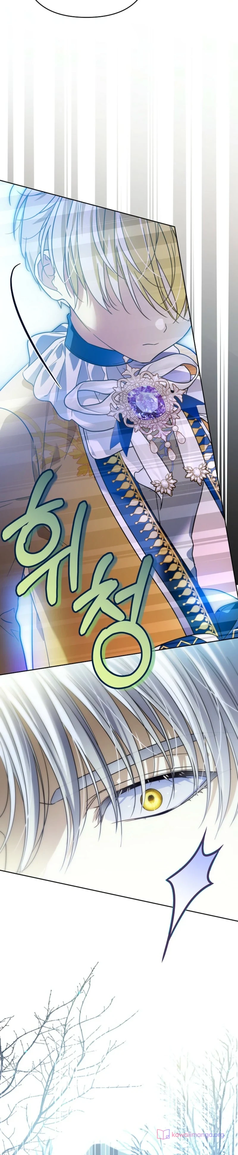 Read En Travesti I Became a Fake Prince AR Manga Online