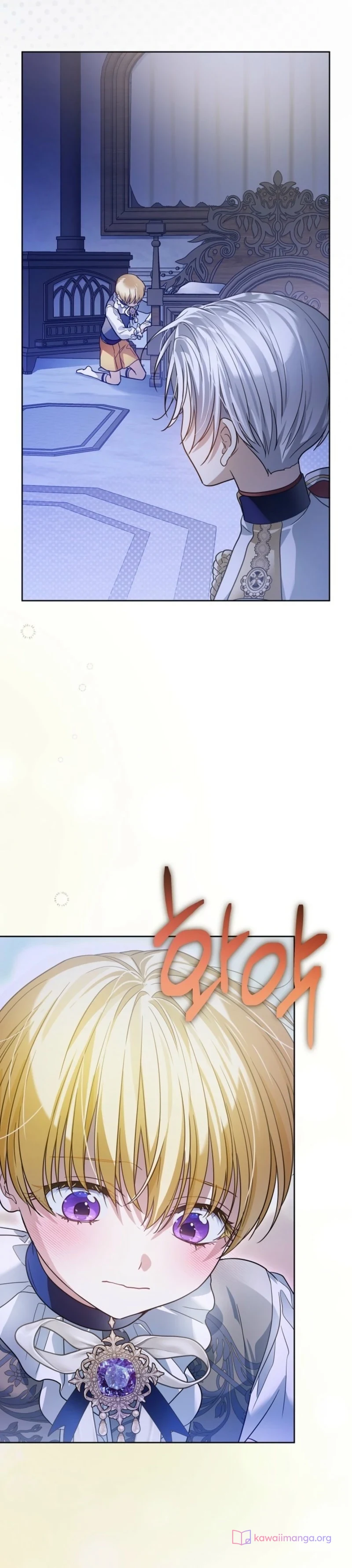 Read En Travesti I Became a Fake Prince AR Manga Online