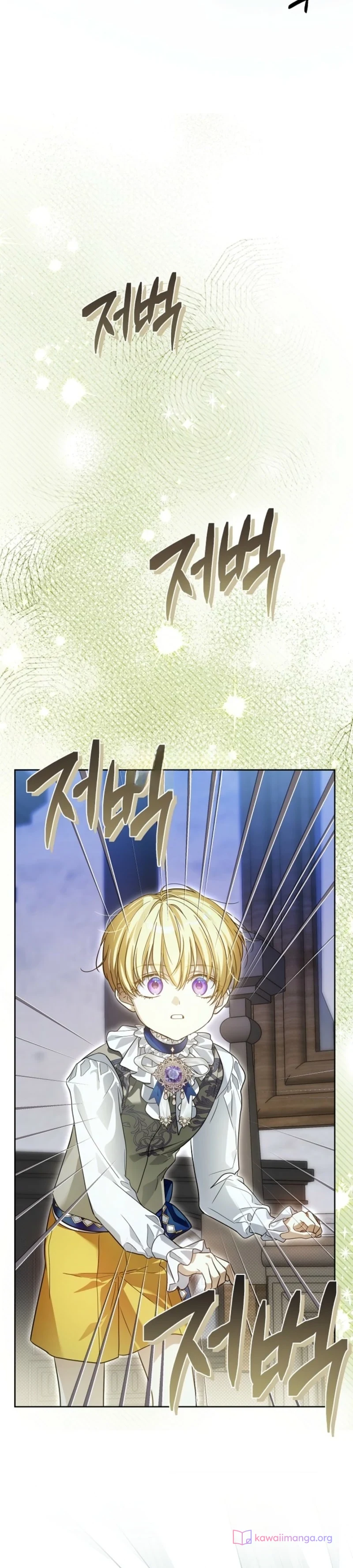 Read En Travesti I Became a Fake Prince AR Manga Online
