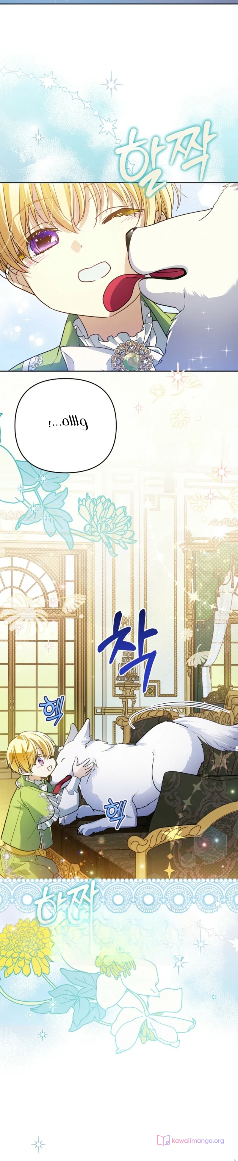 Read En Travesti I Became a Fake Prince AR Manga Online