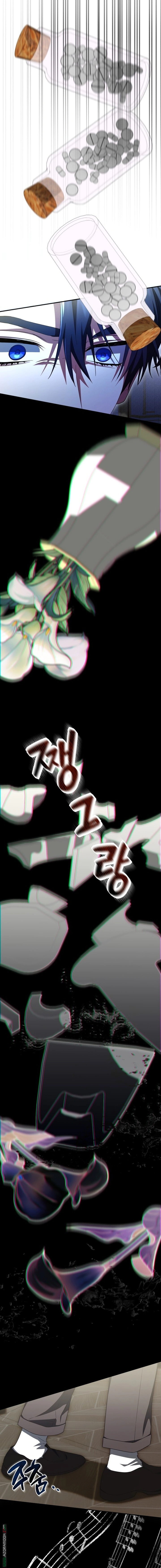 Read End of Contract Marriage AR Manga Online