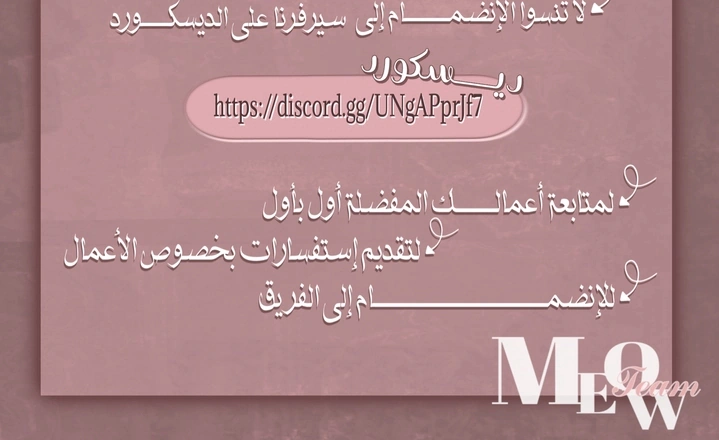 Read End of Contract Marriage AR Manga Online