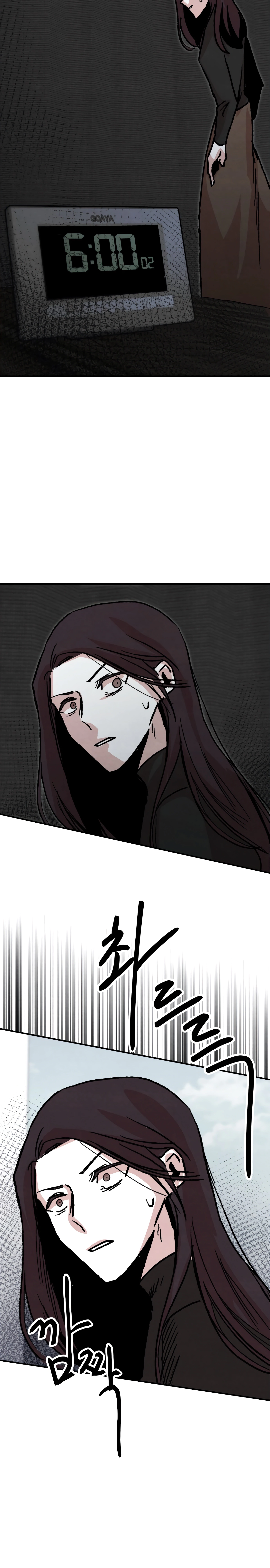 Read Enough to Make a Ghost Weep AR Manga Online
