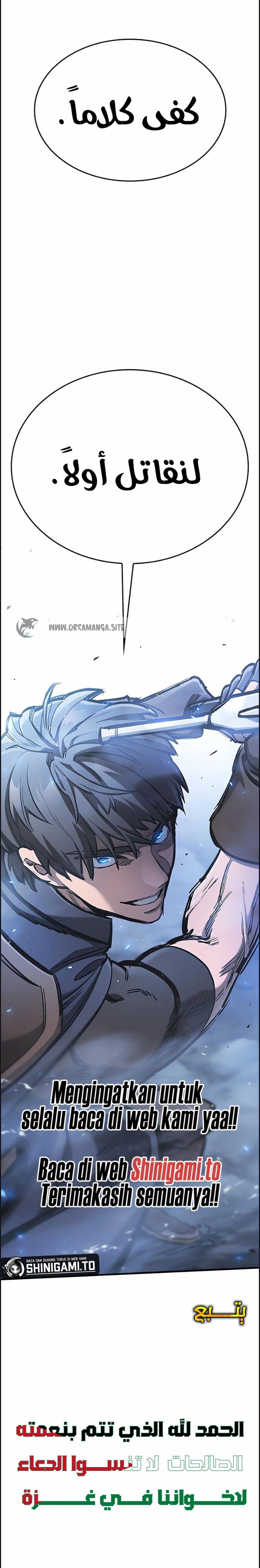 Read Eternally Regressing Knight AR Manga Online