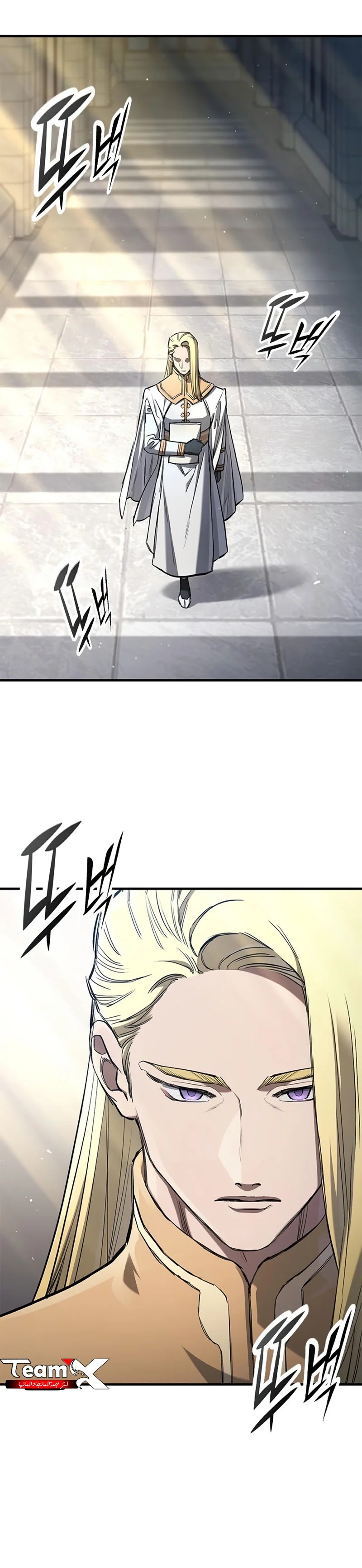 Read Eternally Regressing Knight AR Manga Online