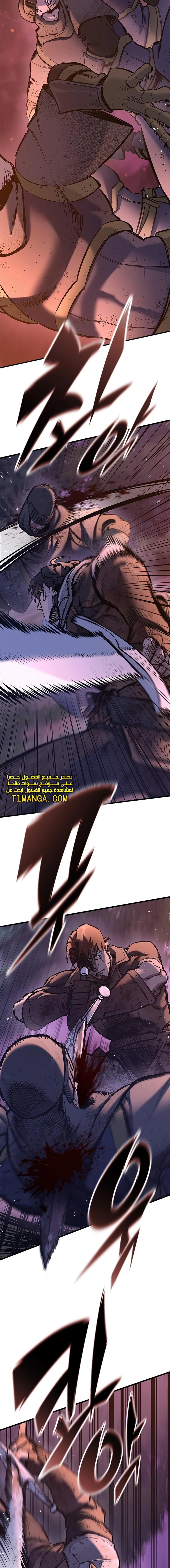 Read Eternally Regressing Knight AR Manga Online
