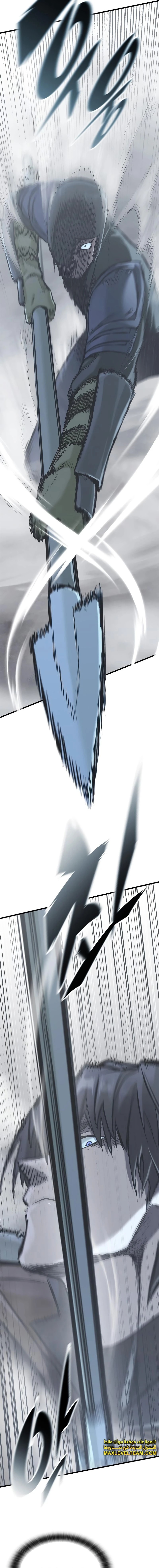 Read Eternally Regressing Knight AR Manga Online