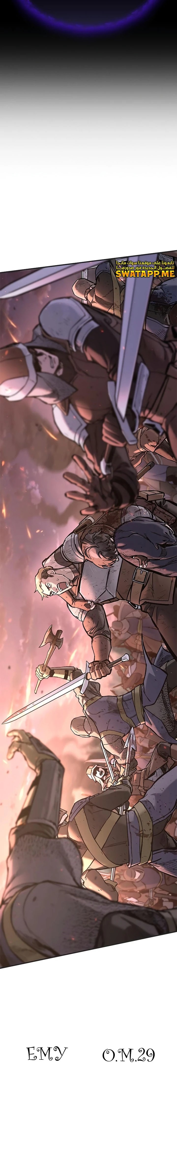 Read Eternally Regressing Knight AR Manga Online