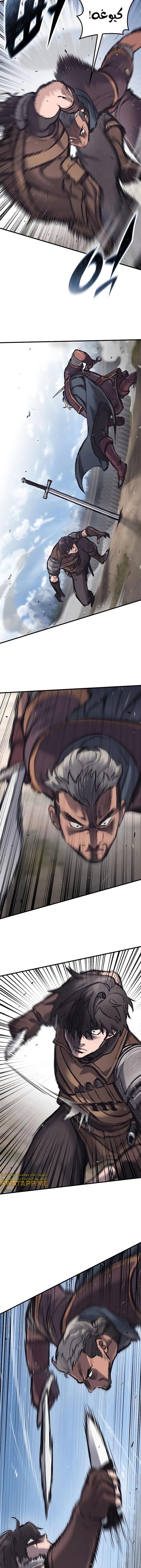 Read Eternally Regressing Knight AR Manga Online