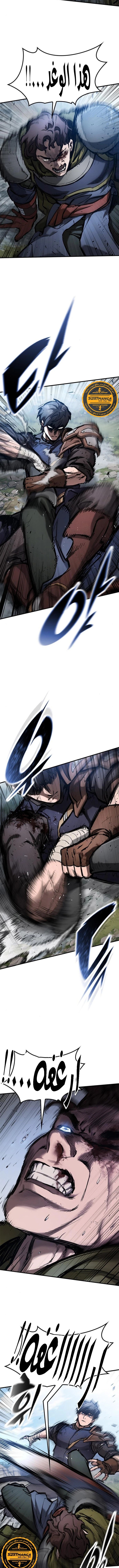 Read Eternally Regressing Knight AR Manga Online