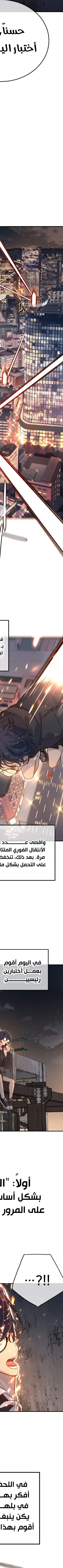 Read Everyone Loves Her AR Manga Online