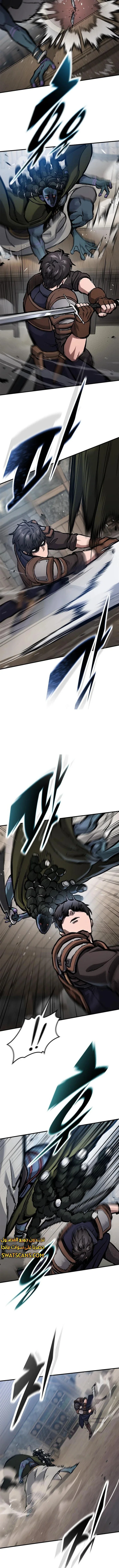 Read Evolution Begins With A Big Tree AR Manga Online