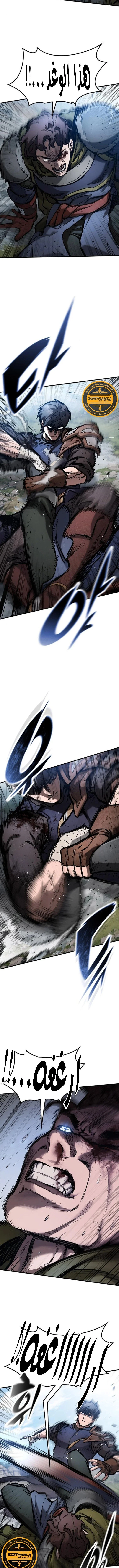 Read Evolution Begins With A Big Tree AR Manga Online