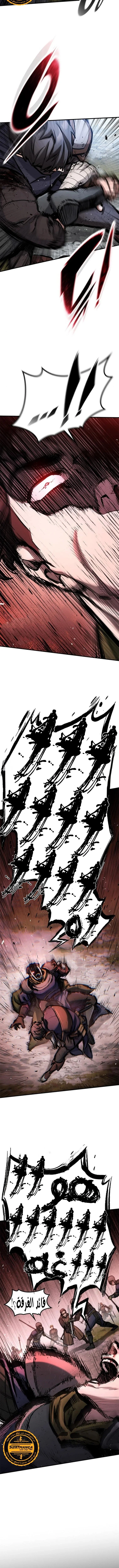 Read Evolution Begins With A Big Tree AR Manga Online