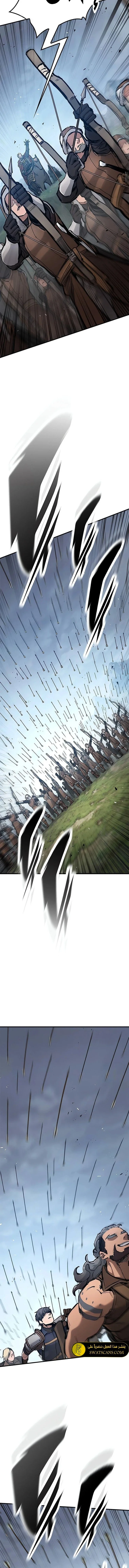 Read Evolution Begins With A Big Tree AR Manga Online
