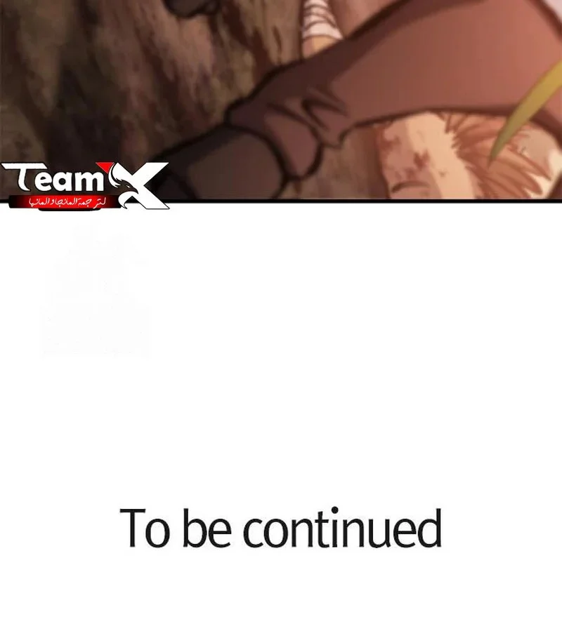 Read Evolution Begins With A Big Tree AR Manga Online