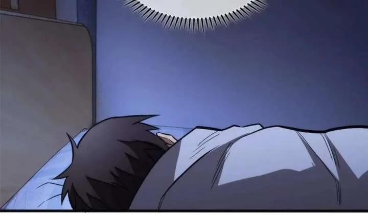 Read Extraordinary World I, a vampire AR Manga Online
