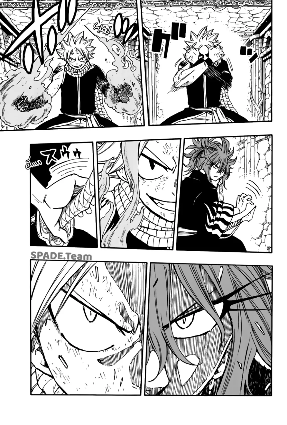 Read Fairy Tail: 100 Years Quest AR Manga Online