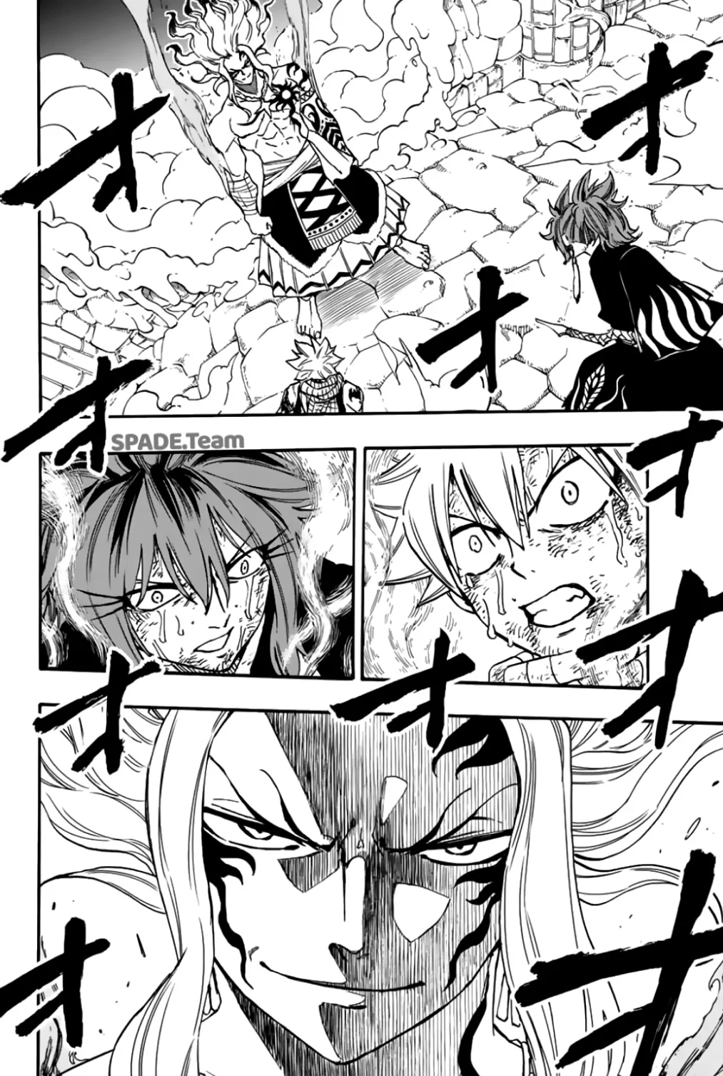 Read Fairy Tail: 100 Years Quest AR Manga Online