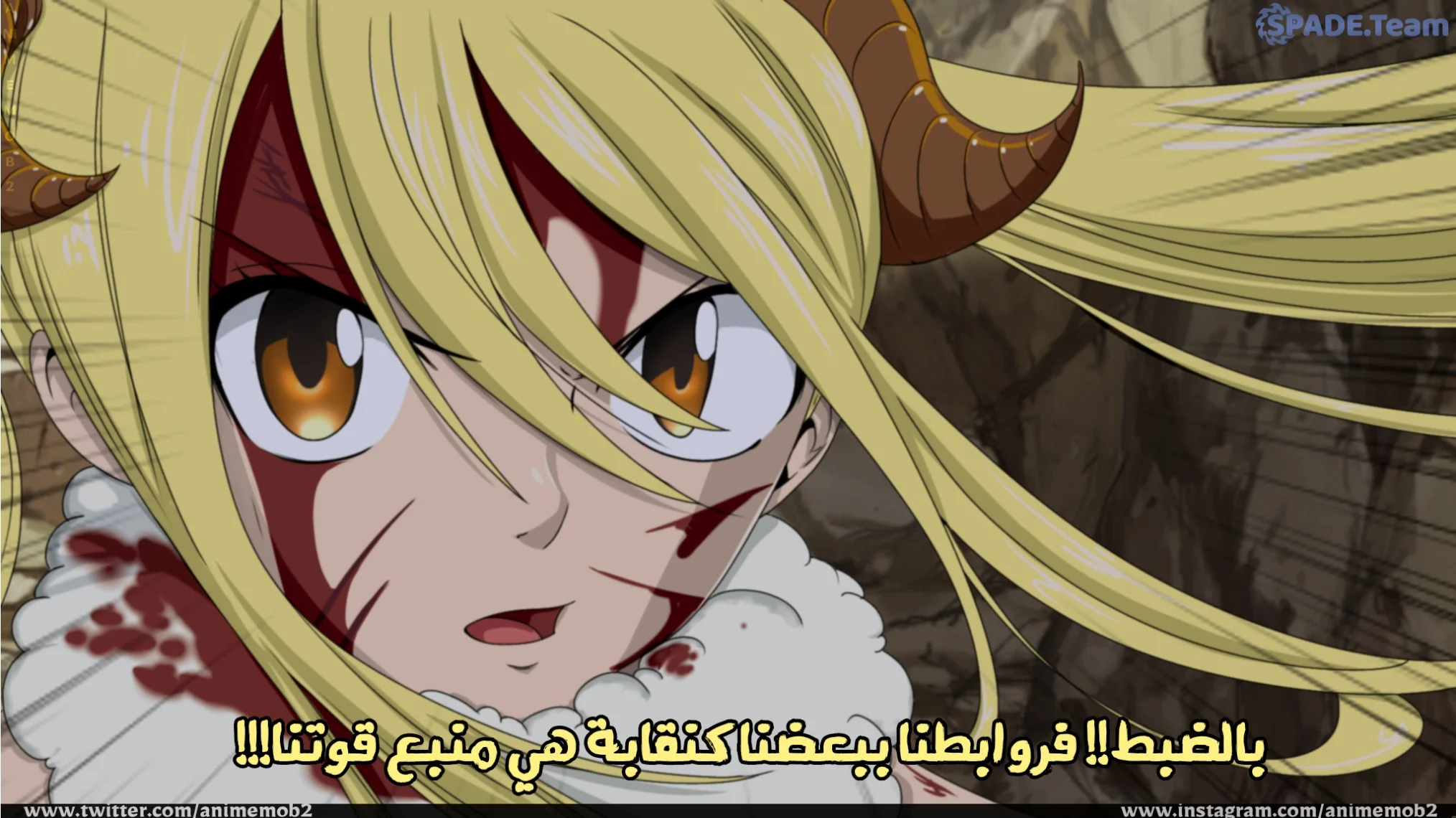 Read Fairy Tail: 100 Years Quest AR Manga Online