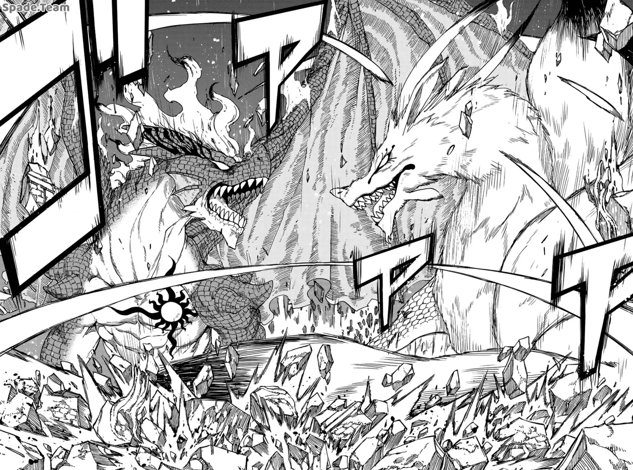 Read Fairy Tail: 100 Years Quest AR Manga Online