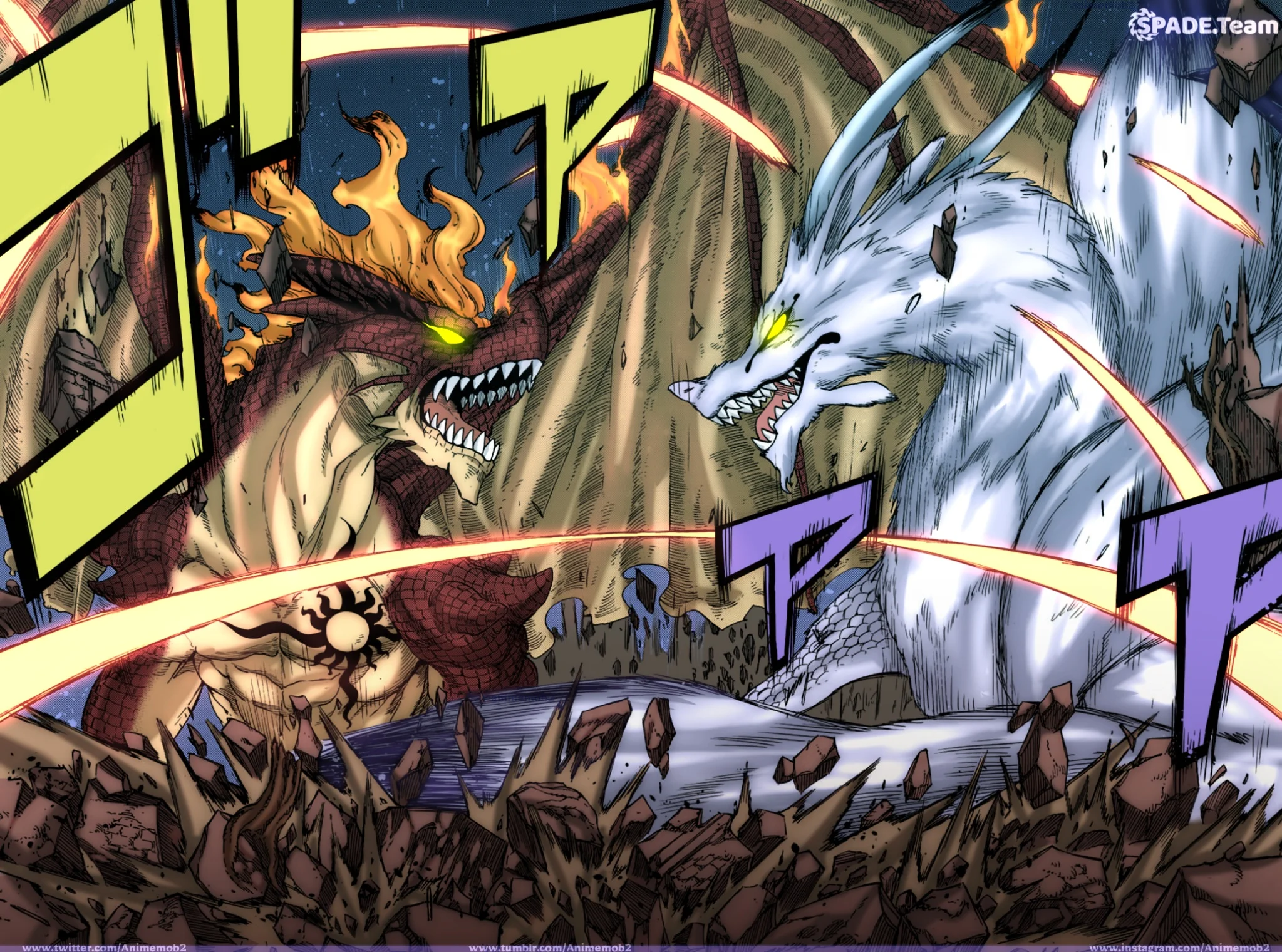 Read Fairy Tail: 100 Years Quest AR Manga Online