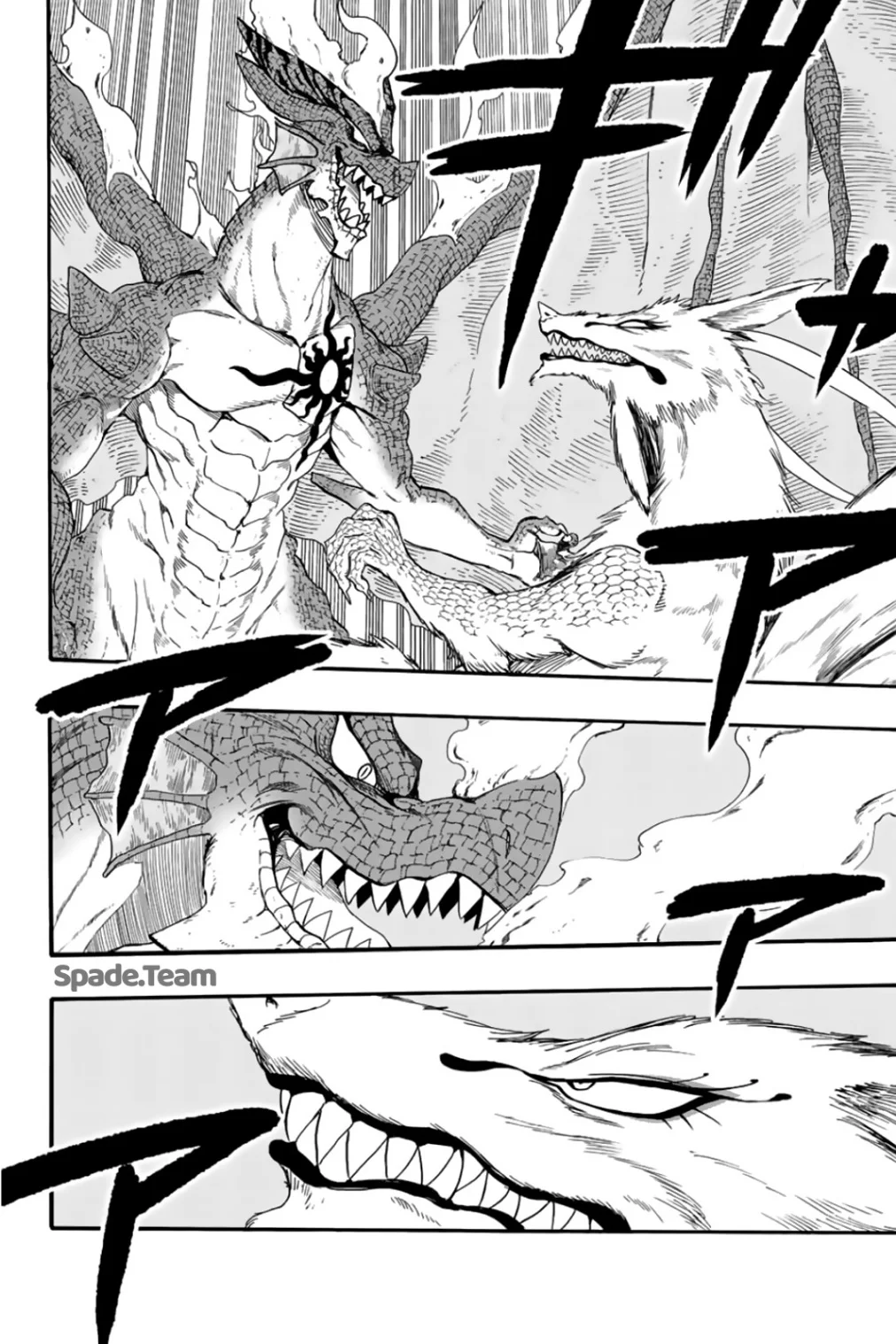 Read Fairy Tail: 100 Years Quest AR Manga Online