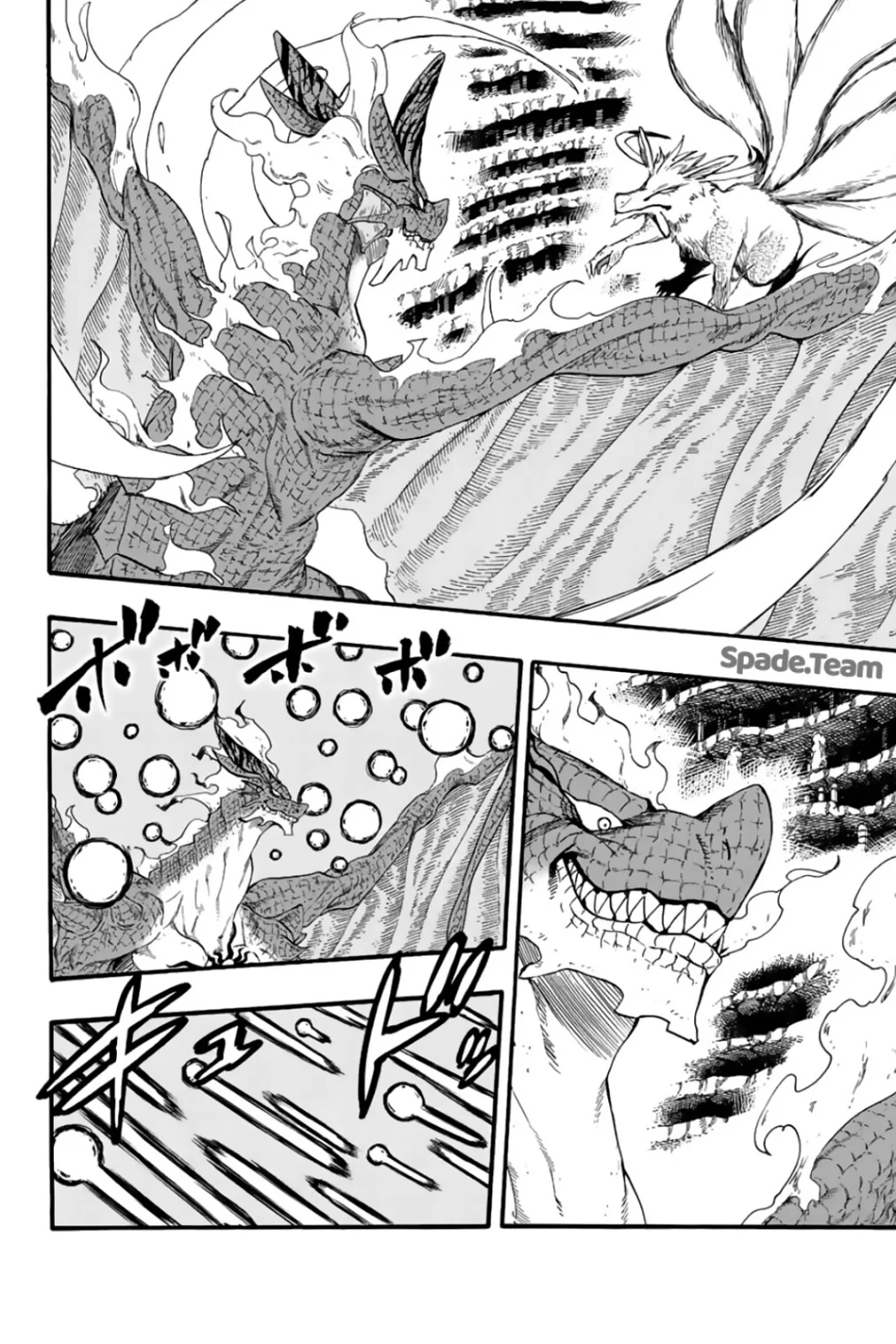 Read Fairy Tail: 100 Years Quest AR Manga Online