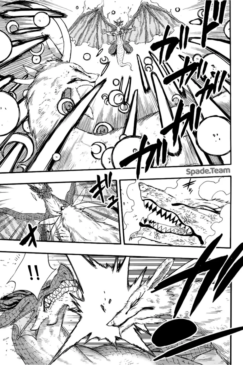 Read Fairy Tail: 100 Years Quest AR Manga Online