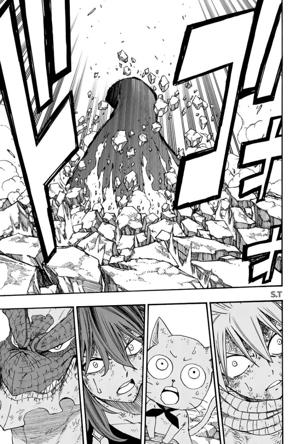 Read Fairy Tail: 100 Years Quest AR Manga Online