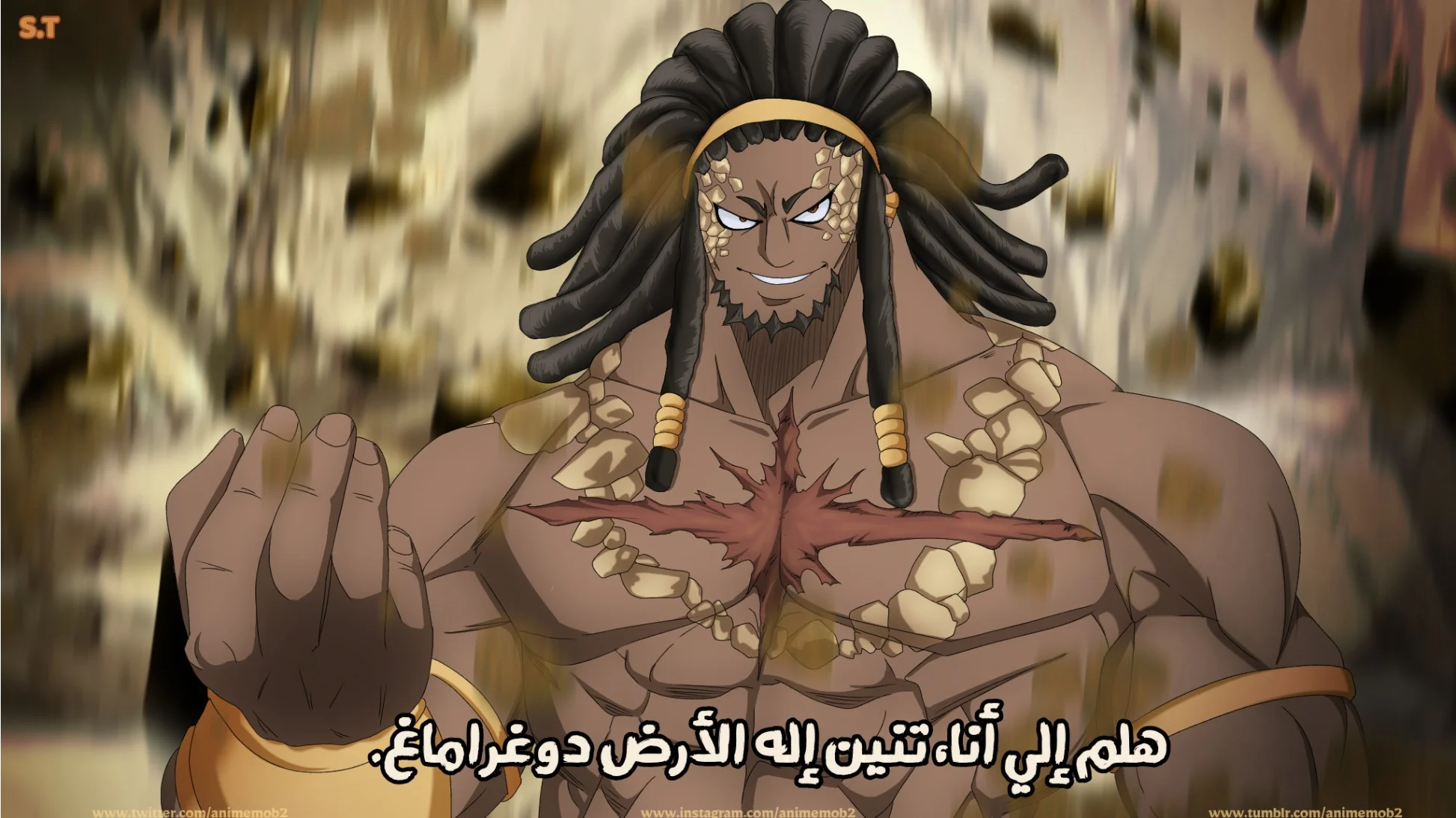 Read Fairy Tail: 100 Years Quest AR Manga Online